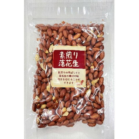 あさひ 素煎り落花生 400g