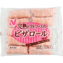 ニチレイ 完熟トマトソースのピザロール 300g(10本)