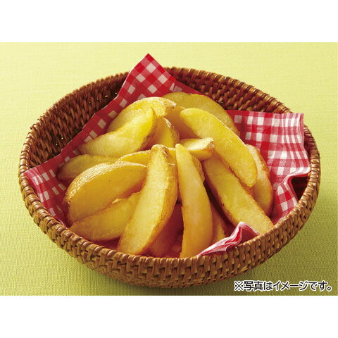 ニチレイ　北海道産皮付きポテト　1kg amicashop-10013571 業務用食品アミカ楽天市場店 サンプル画像3