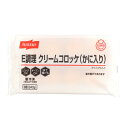 ニッスイ E調理 クリームコロッケ(かに入り) 240g(8個)