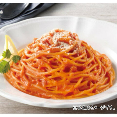 ニッスイ　E調理 紅ずわいがにのトマトクリームソース　140g amicashop-10013588 業務用食品アミカ楽天市場店 サンプル画像3