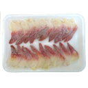 極洋 カナダホッキ貝ハーフカット(2S) 20枚