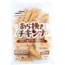 マルハニチロ あら挽きチキンナ 1kg