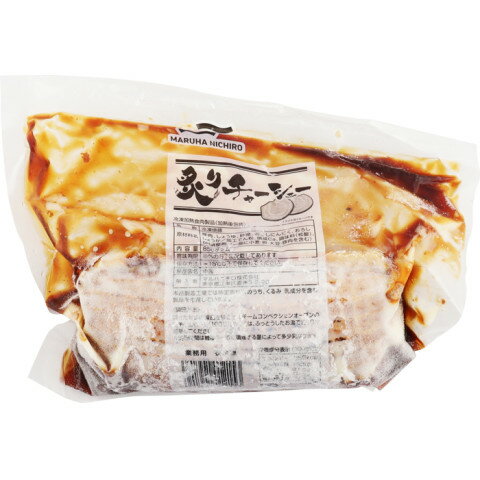 マルハニチロ　炙りチャーシュー　850g
