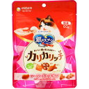 【ペットフード】ユニ・チャーム 銀のスプーン おいしい顔が見られるおやつ カリカリ シーフード&チキン 60g