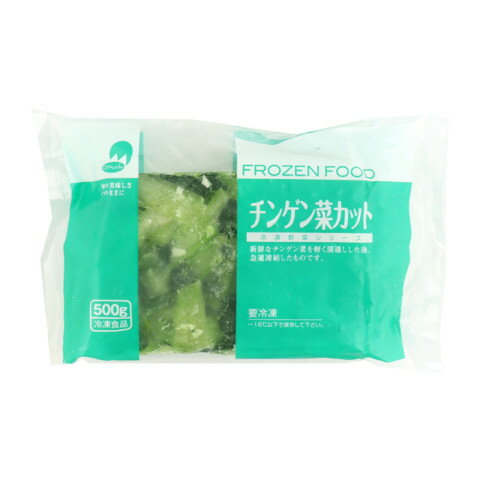 OM チンゲン菜カット(BQF) 500g