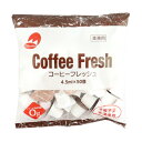 OM コーヒーフレッシュ 4.5ml×50