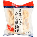 ジェフダ まるごとたこ唐揚げ 500g