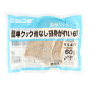 ジェフダ 簡単クック骨なし切身がれい 60g×5<切替予定>