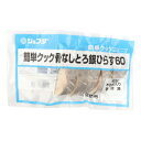 ジェフダ 簡単クック骨なしとろ銀ひらす 60g×5