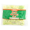 ジェフダ そのままOK! カットキャベツ(IQF) 500g