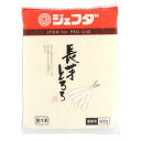 ジェフダ 国産長芋とろろ 500g