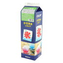【夏商材 8月31日まで】ジェフダ かき氷 抹茶 1800ml