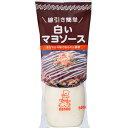 ケンコー 白いマヨソース 500g