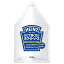 ハインツ かけて焼くだけホワイトソース 300g