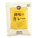 創味食品 創味のカレー 200g