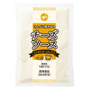 創味食品 創味 こんがり焼き目のチーズソース 300g