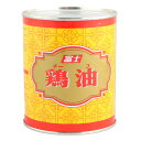 富士 鶏油 700g