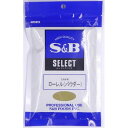 SB食品 ローレルパウダー(袋入) 100g