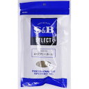 SB食品 セレクト ローズマリー ホール (袋入り) 100g
