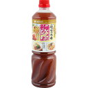 【夏商材 8月31日まで】mizkan ぶっかけつゆ 梅かつお 1100g