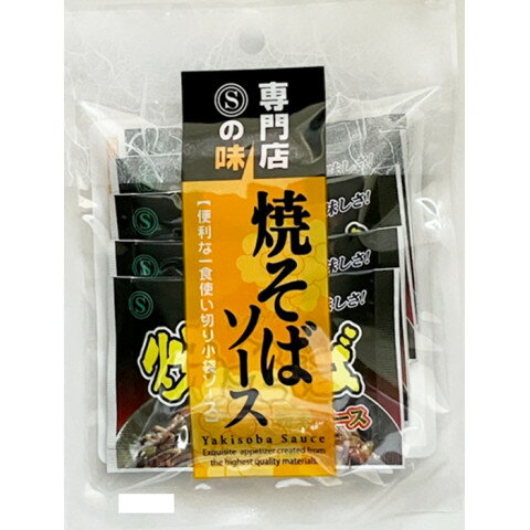 󡡾Ƥʴ8.2g5