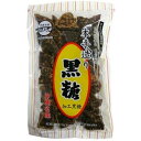 垣乃花 本手造り黒糖 230g