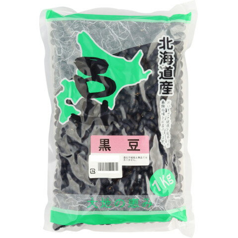 村瀬産業 黒豆 06年産 1kg