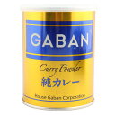 ギャバン 純カレー 220g