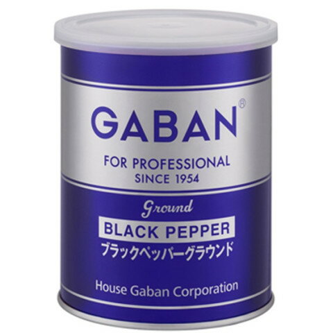 ギャバン　ブラックペッパー(グラウンド)　210g