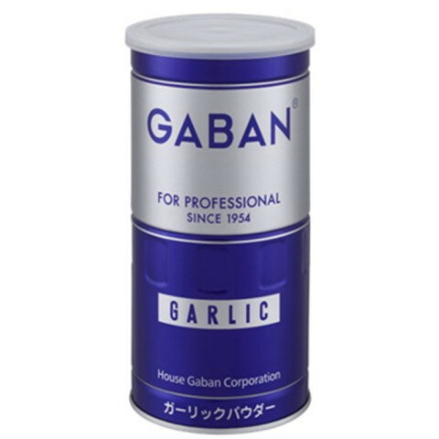 ギャバン　ガーリックパウダー　400g