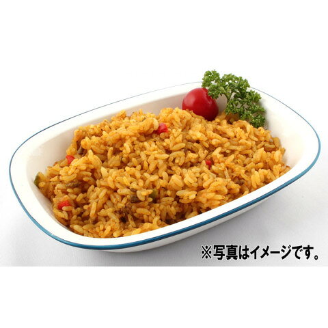 味の素　ドライカレー　250g amicashop-10004474 業務用食品アミカ楽天市場店 サンプル画像2