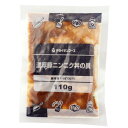 ヤヨイサンフーズ 濃厚豚ニンニク丼の具 110g(4)