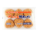ニチレイ 手作り風焼おにぎり 750g(6個)
