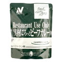 ニチレイ RU具材ごろっとビーフカレー(トレー無) 220g