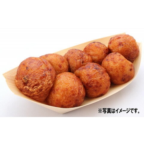 テーブルマーク　5種合わせだしの大玉丸たこ焼き　900g(30個) 3