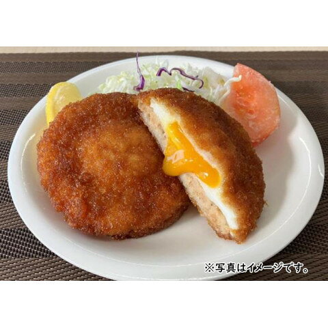 味のちぬや　てりたまメンチ　120g×3 amicashop-10013681 業務用食品アミカ楽天市場店 サンプル画像2
