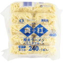 シマダヤ 真打極太ラーメン240(ミニダブル) 1.2kg(5個)(4)