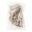 極洋 子持ちししゃも(生) 1kg