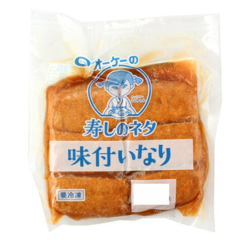 オーケー食品　味付すしあげ 四角いなりあげ(凍)　30枚