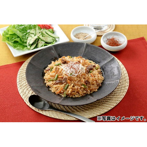 業務用食品アミカ楽天市場店のMCC　焼肉ピラフ(韓国風)　250g｜アングル2
