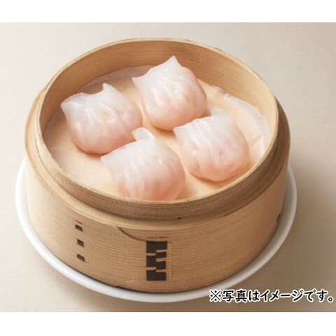 Umios　点心厨房 プリッ旨えび蒸し餃子20　600g(30個) amicashop-10012958 業務用食品アミカ楽天市場店 サンプル画像2