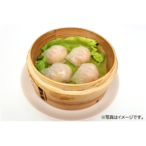 Umios　点心厨房 プリッ旨えび蒸し餃子20　600g(30個) amicashop-10012958 業務用食品アミカ楽天市場店 サンプル画像3