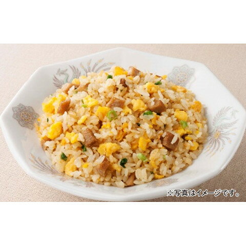Umios　ラーメン屋さんの炒飯　1kg＜切替予定＞ amicashop-10010972 業務用食品アミカ楽天市場店 サンプル画像2