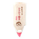 日東食品 ひきわり納豆 300g|詳細画像