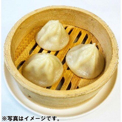 日玉中華　台湾風小籠包　30g×20