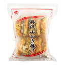 八千代商事 具沢山かき揚げ 800g(10枚)