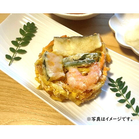 八千代商事　具沢山かき揚げ　800g(10枚) amicashop-10013943 業務用食品アミカ楽天市場店 サンプル画像2