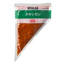【7/7追加】イワタニ VEGEON メキシカン 250g