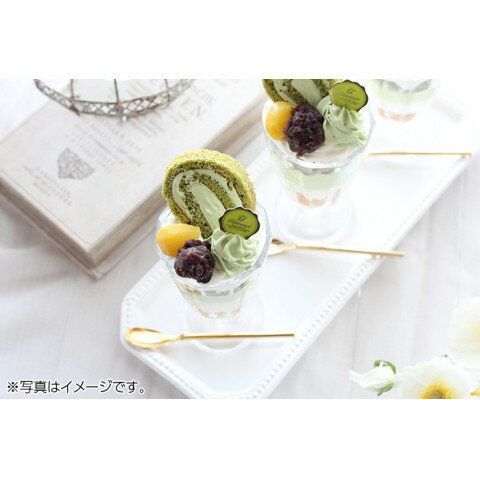 スカーフード　こだわりの抹茶ホイップ　600ml■ amicashop-10013986 業務用食品アミカ楽天市場店 サンプル画像3